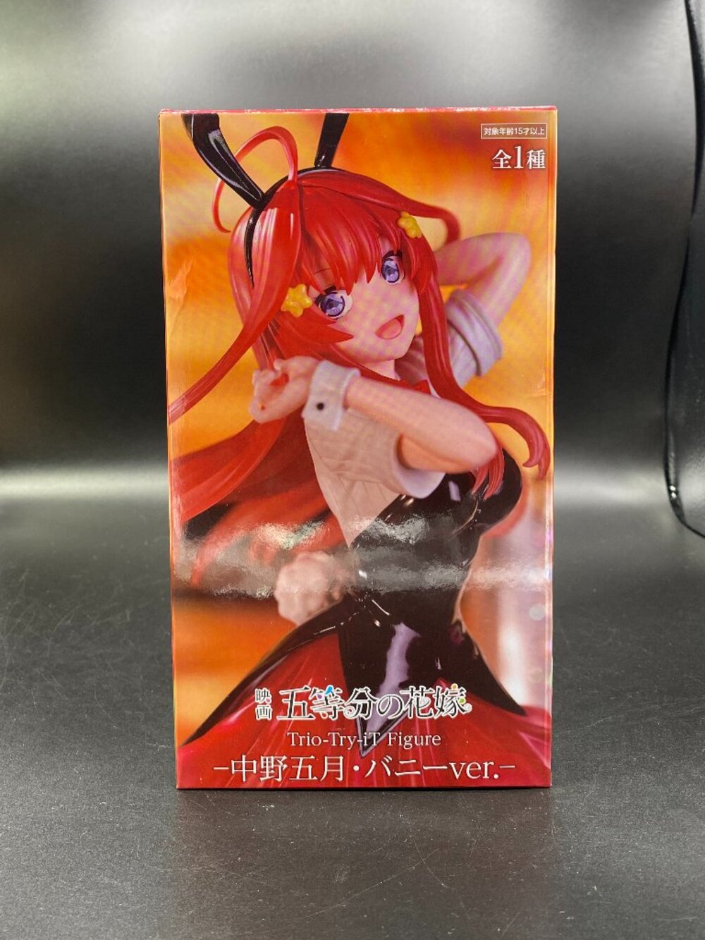 Quintessential Quintuplets Movie Itsuki Nakano Bunny Ver. Furyu Trio-Try-iT New